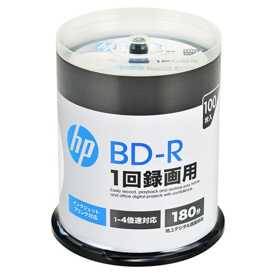 Picture of VBR130YP100SH1