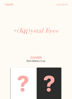 Picture of tripleS +(KR) ystal Eyes AESTHETIC 1st Mini Album 2 Version SET CD+1p Folded Poster On Pack+68p Booklet+1ea Special Class Objekt+1p Folding Card+1ea Sticker+Tracking Sealed