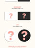 Picture of tripleS +(KR) ystal Eyes AESTHETIC 1st Mini Album 2 Version SET CD+1p Folded Poster On Pack+68p Booklet+1ea Special Class Objekt+1p Folding Card+1ea Sticker+Tracking Sealed
