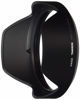 Picture of TAMRON HA032 Lens Hood for SP24-70mm Di G2 [A032]