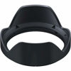 Picture of TAMRON HA032 Lens Hood for SP24-70mm Di G2 [A032]
