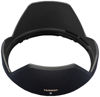 Picture of TAMRON HA032 Lens Hood for SP24-70mm Di G2 [A032]