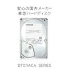 Picture of Toshiba DT01ACA100 1tb 7200rpm 3.5inch Sata 6gbps 32mb Cache Hard Dri