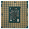 Picture of Intel CM8068403378112 Clrn Prcsr G4900 Tray