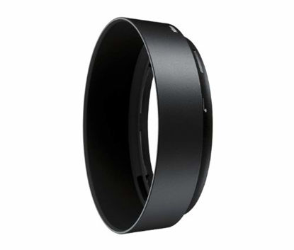 Picture of Nikon HB-43 45mm Bayonet Lens Hood for PC-E Micro NIKKOR