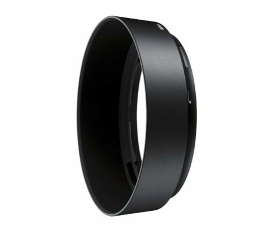 Picture of Nikon HB-43 45mm Bayonet Lens Hood for PC-E Micro NIKKOR