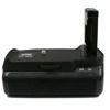 Picture of Wasabi Power MB-D3100 Grip for Nikon D3100/D3200/D5300