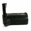 Picture of Wasabi Power MB-D3100 Grip for Nikon D3100/D3200/D5300