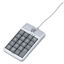 Picture of Sanwa Supply NT-MA1 Numeric Pad Mouse
