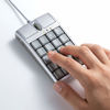 Picture of Sanwa Supply NT-MA1 Numeric Pad Mouse