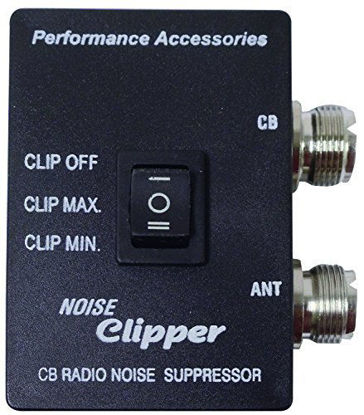 Picture of ProComm Noise Clipper CB Radio Noise Reducer, Model: JBCNR400, Electronic Store