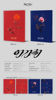 Picture of SOOJIN - 1st EP AGASSY CD+Folded Poster (2 Versions Set (No Poster))