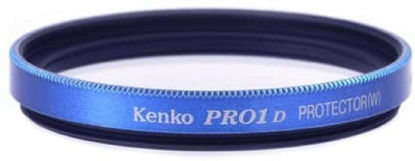 Picture of Kenko 40.5mm PRO1D Protector Gloss Color Frame Blue Camera Lens Filters