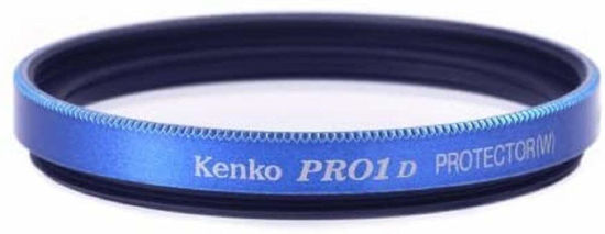 Picture of Kenko 40.5mm PRO1D Protector Gloss Color Frame Blue Camera Lens Filters