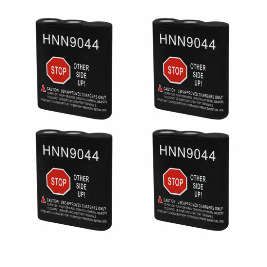 Picture of Mighty Max Battery HNN9044 Replacement for Motorola HNN9044A, HNN9044AR - 4 Pack