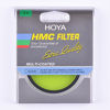 Picture of Hoya 77mm HMC Screw-in Filter - Yellow/Green