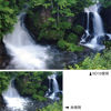 Picture of Kenko 55mm PRO1D Pro ND16 Slim Frame Camera Lens Filters