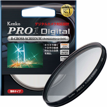 Picture of Kenko 62mm PRO1D R-Cross Screen Wide Digital-Multi-Coated Camera Lens Filters