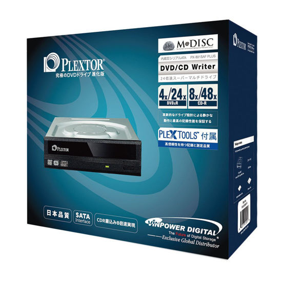Picture of Digital Plextor PlexWriter 24X SATA DVD/RW Dual Layer Burner Drive Writer - Black Optical Drives PX-891SAF-PLUS-R (Retail)