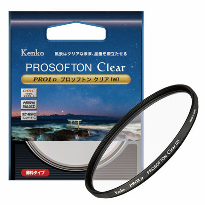 Picture of Kenko 001998 PRO1D Pro Soft Clear Lens Filter (W) 77mm for Soft Effects