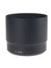 Picture of TAMRON HA022 Lens Hood SP150-600mm Di G2 [A022]