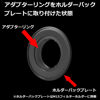 Picture of Hakuba Haida Rectangular Filter System for M15 Series, Adapter Ring for Tamron SP 15-30mm f/2.8 Di VC USD Lens, Tamron SP 15-30mm f/2.8 Di VC USD G2 Lens, Pentax-D FA 15-30mm F2.8 ED SDM WR Lens Only