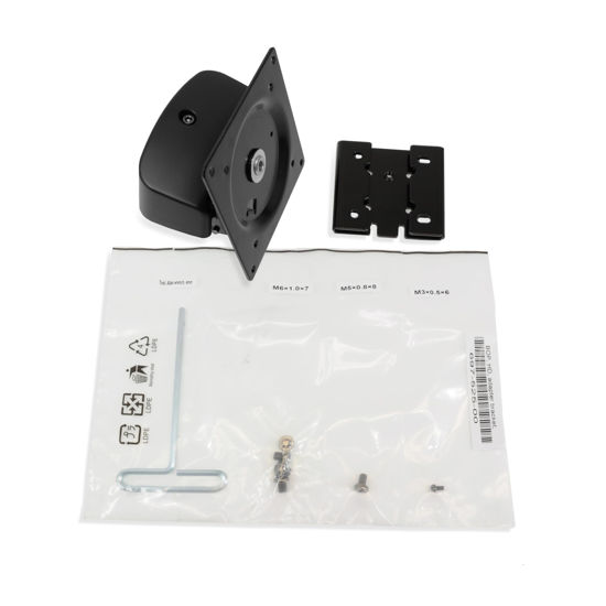 Picture of Ergotron - WorkFit Conversion Kit, Dual to Single HD - Add-on for WorkFit-S Dual Monitor Standing Desk Converter or WorkFit-C Dual Monitor Mobile Standing Desk