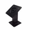 Picture of TABcare 180 Tilting 360 Rotating 75/100 VESA Metal Mount for Samsung 8" Tablet Case (Swivel Desktop Wall Mount Kit, Black)