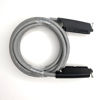 Picture of ICC Male to Male Telco Cable Assembly in 25 Pair, 25 FT
