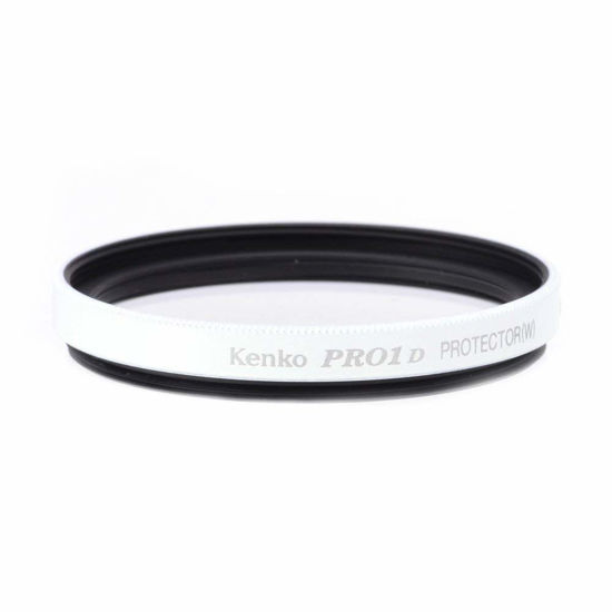 Picture of Kenko 37mm PRO1D Protector Gloss Color Frame White Camera Lens Filters