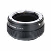 Picture of SHOTEN Adapter for CONTAX Yashica CY Mount Lens to Nikon Z Mount Z6 Z7 Camera