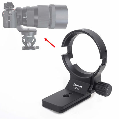 Picture of iShoot Tripod Mount Ring, All Metal Lens Collar Support Bracket for Sigma MC-11 Mount Converter Lens Adapter of Canon EF-E Mount, Diameter 61.5mm Lens Holder with Arca Swiss fit Quick Release Plate