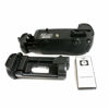 Picture of Wasabi Power MB-D15H Grip for Nikon D7100 (with Remote)