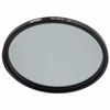 Picture of Tiffen 52PM2 52mm Pro-Mist 2 Filter