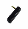 Picture of KOKKIA iRECEIVER : aptX Bluetooth Receiver. Works with Bluetooth Stereo iPods/iPhones/iPads, Android/Windows/Samsung Smartphones/Tablets, PCs/Macs, Music Devices, Stereo Transmitters etc