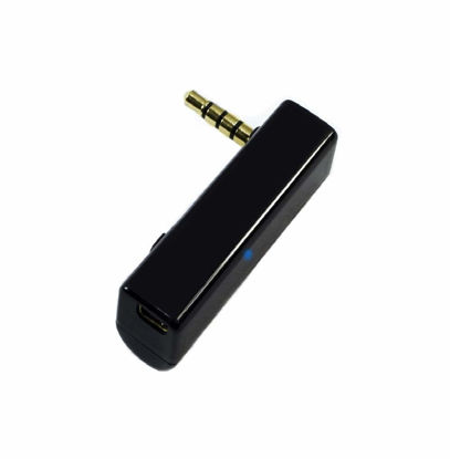 Picture of KOKKIA iRECEIVER : aptX Bluetooth Receiver. Works with Bluetooth Stereo iPods/iPhones/iPads, Android/Windows/Samsung Smartphones/Tablets, PCs/Macs, Music Devices, Stereo Transmitters etc
