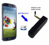 Picture of KOKKIA iRECEIVER : aptX Bluetooth Receiver. Works with Bluetooth Stereo iPods/iPhones/iPads, Android/Windows/Samsung Smartphones/Tablets, PCs/Macs, Music Devices, Stereo Transmitters etc