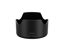 Picture of Canon EW-73F Lens Hood
