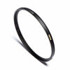 Picture of NiSi 58mm Pro Nano HUC UV Filter | Camera Lens Protection Filter | Durable Knurled Brass Frame, Clear Optical Glass, Waterproof Nano Coating | Photography Lens Accessories