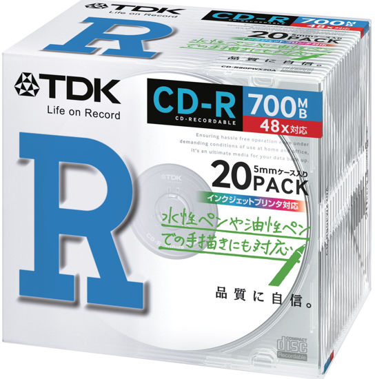 Picture of TDK data CD-R 700MB 48X White Printable 20 Pack CD-R80PWX20A