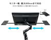 Picture of Nagao Seisakusho NB-SPKR-VESA Speaker Stand Compatible with Monitor Arm VESA Computer Monitor Speaker Installation