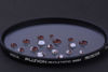 Picture of HOYA Protector Filter Fusion Antistatic Next ø55mm