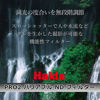 Picture of Haida 67mm PROII 1.5-5.0 Stops Multi-Coated Variable ND Filter
