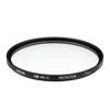 Picture of Hoya HD MkII Protector Filter ø49 mm