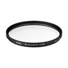 Picture of Kenko Soft Effect Filter Black Mist Filter No.05 ø72mm, Slim Frame Design (KE02-MIST572)