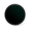 Picture of Haida ND5.0 128000x Nanopro Filter 16.5 Stop Multi-Coating Nano Coating Optical Glass Camera SLR Photographic Lens Neutral Density Filter (67mm)