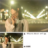 Picture of Kenko 825563 Soft Filter, White Mist, No.1, 2.8 inches (72 mm), Soft Effect, As Shown in Old Lenses, Amazon Special Packaging