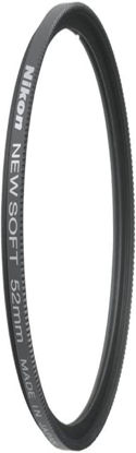 Picture of Nikon 52mm Screw-on Soft Focus Filter