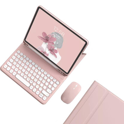 Picture of kaidisen Keyboard Case for Fire HD 10 / Fire HD 10 Plus 2023/2021 Release 13th/11th Generation Case with Keyboard and Bluetooth Mouse, Detachable Candy Color Keyboard Round Key，Pink