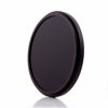 Picture of AMNOUR 46mm IR85 850nm Infrared IR Optical Grade Glass Filter for Camera Lens Accessories, JTSF9648
